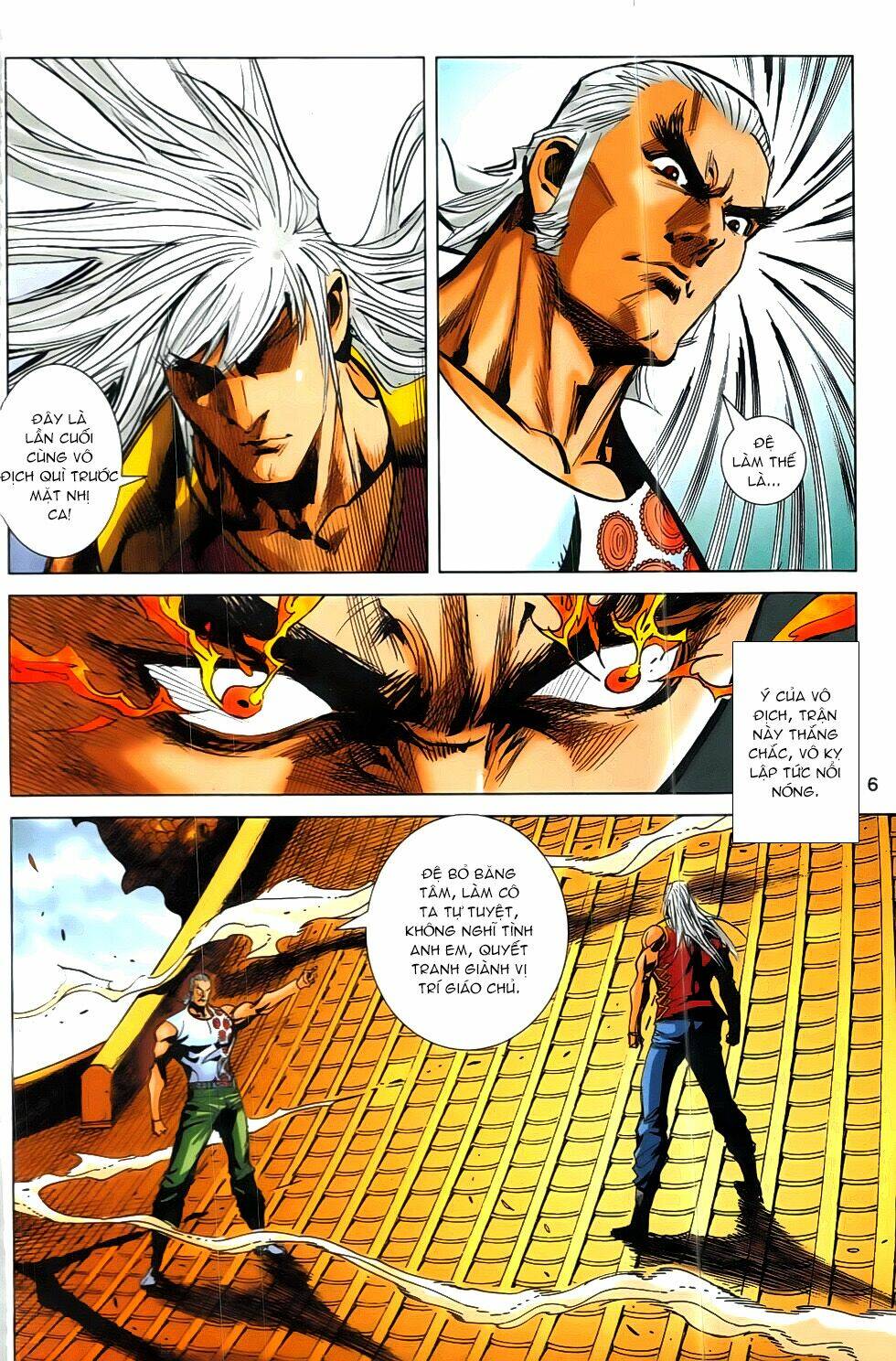 hoàng giả chi lộ chapter 18.1 5