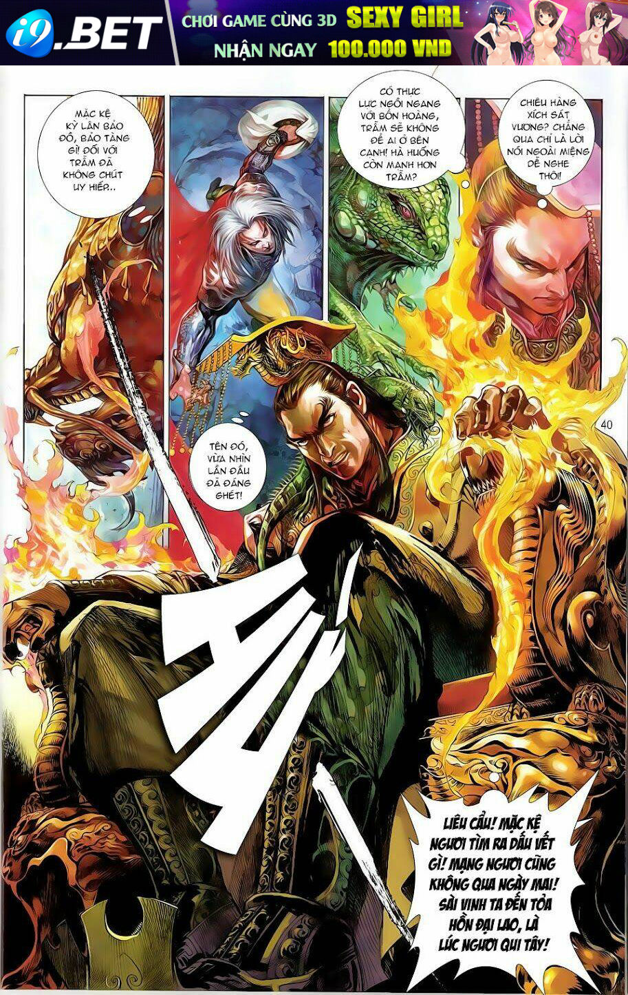 thiết tướng tung hoành (cựu tác) chapter 0 37