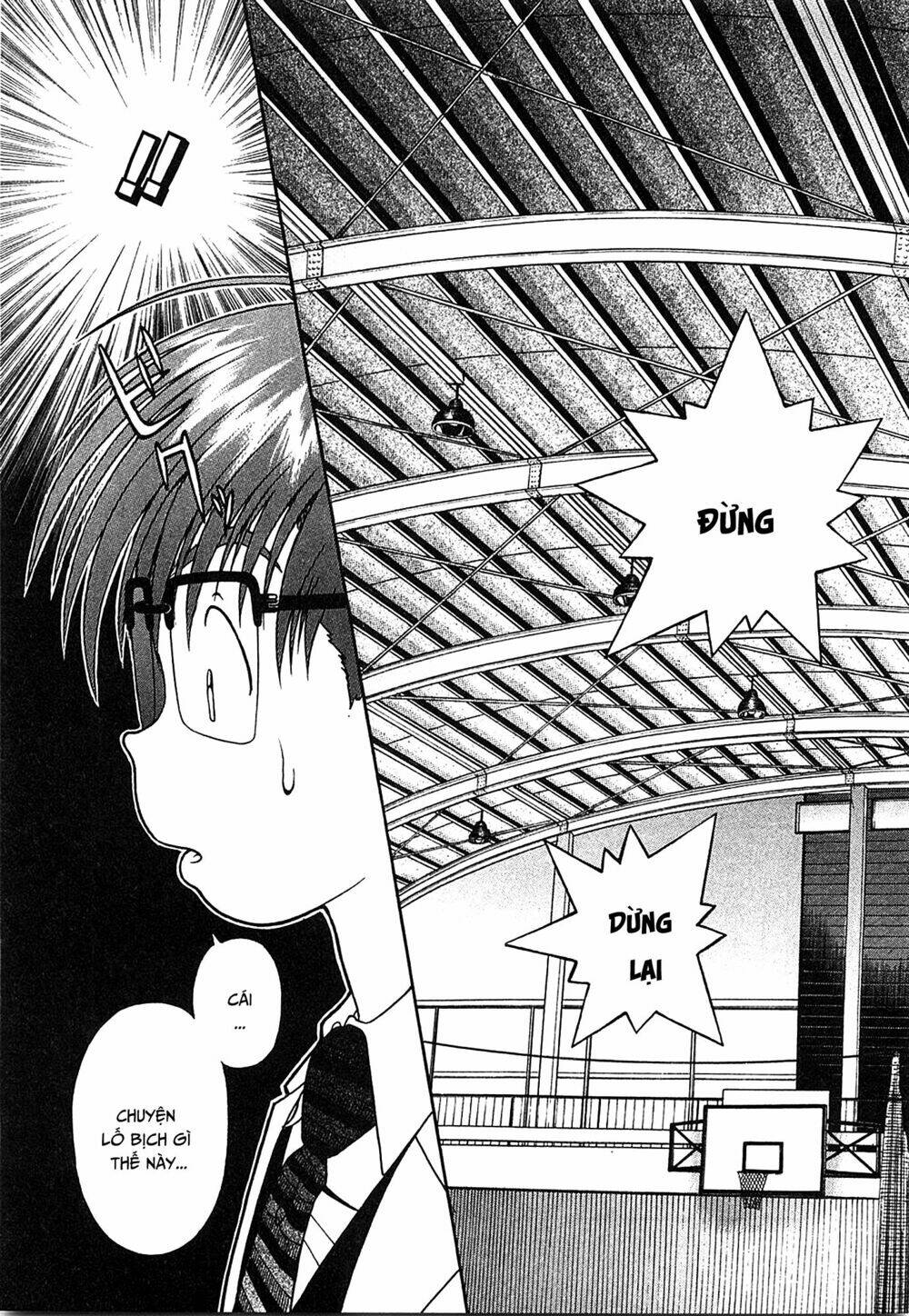 gakuen heaven chapter 34 17