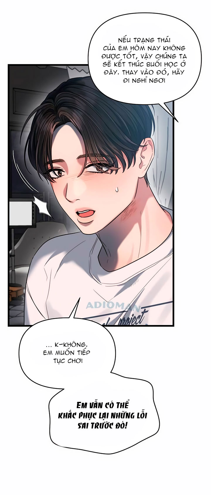 [18+] dục vọng tao nhã chapter 43.2 5