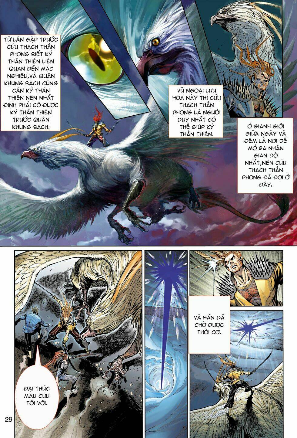 thần binh 4 chapter 6 28