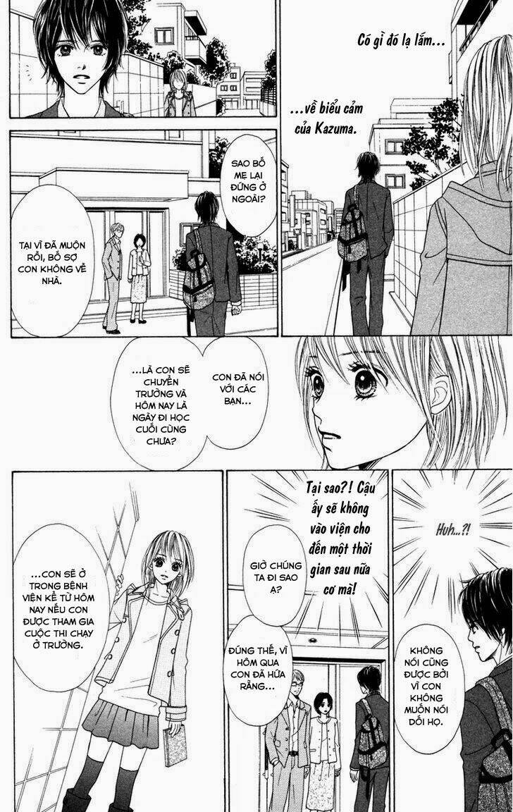 100% gokuama kareshi! chapter 2.2 9