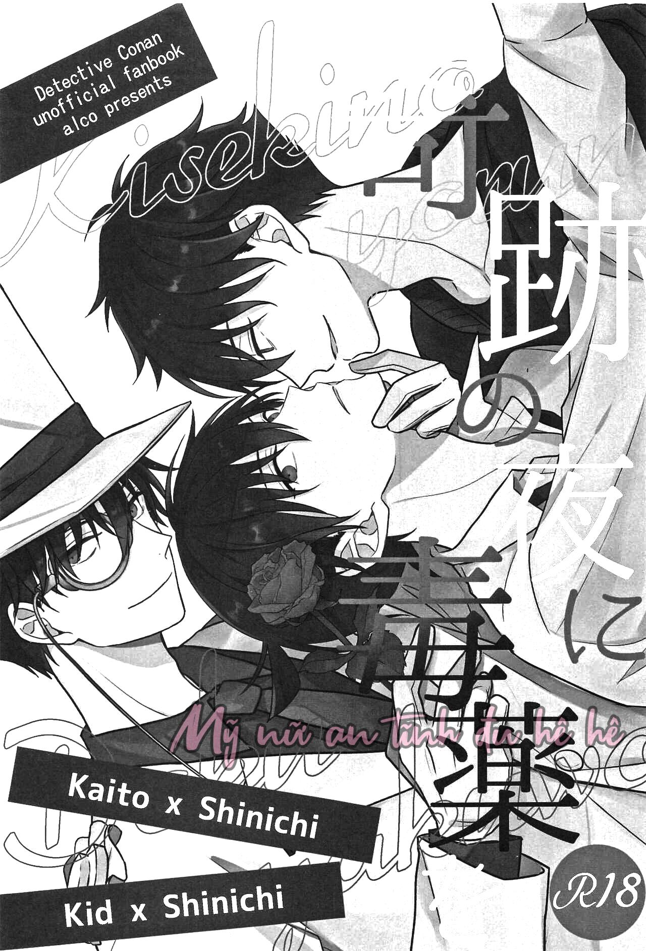 động oneshot yaoi nhà thỏ chapter 56 1