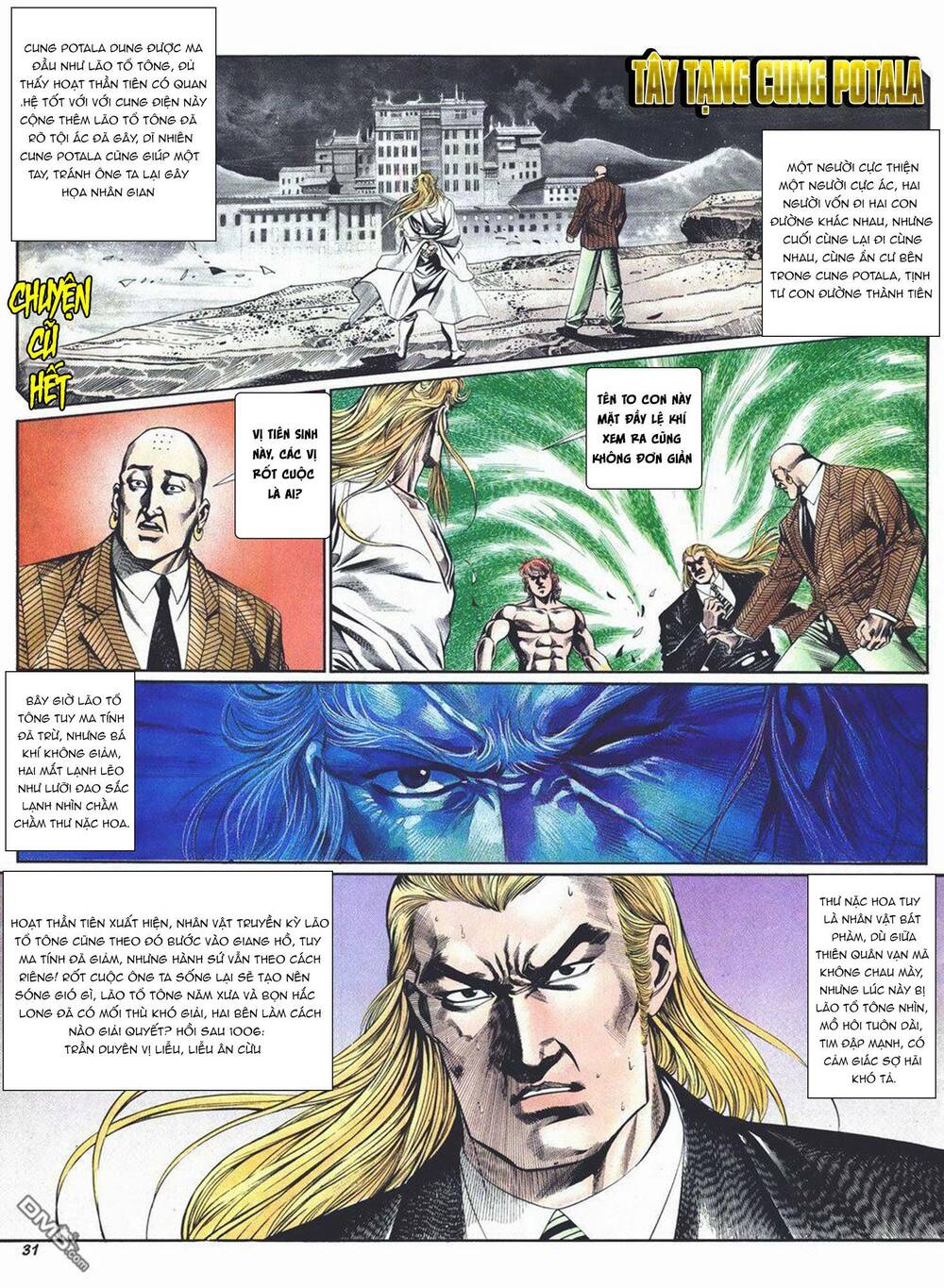 cựu tác long hổ môn chapter 1005 31