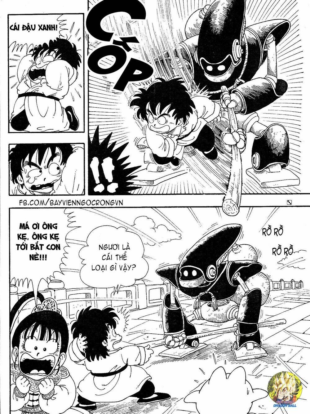 dragon boy chapter 2 12