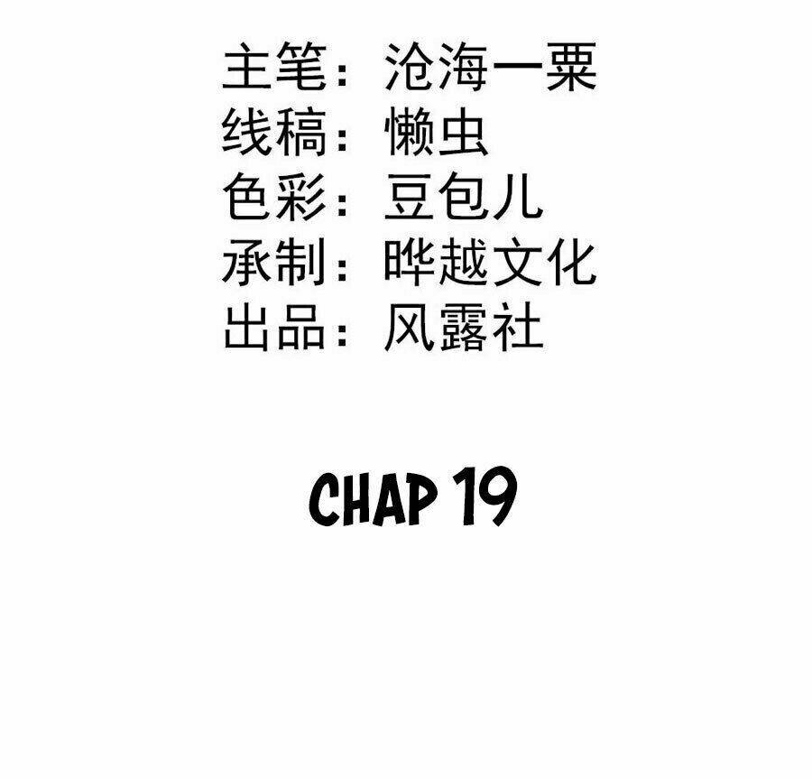 tiểu bạch điềm thê của long thiếu chapter 19 2