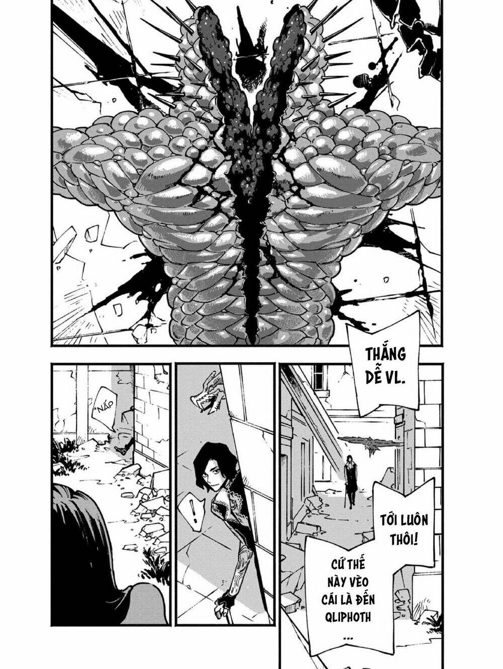 devil may cry 5 -visions of v- chapter 26.1 15