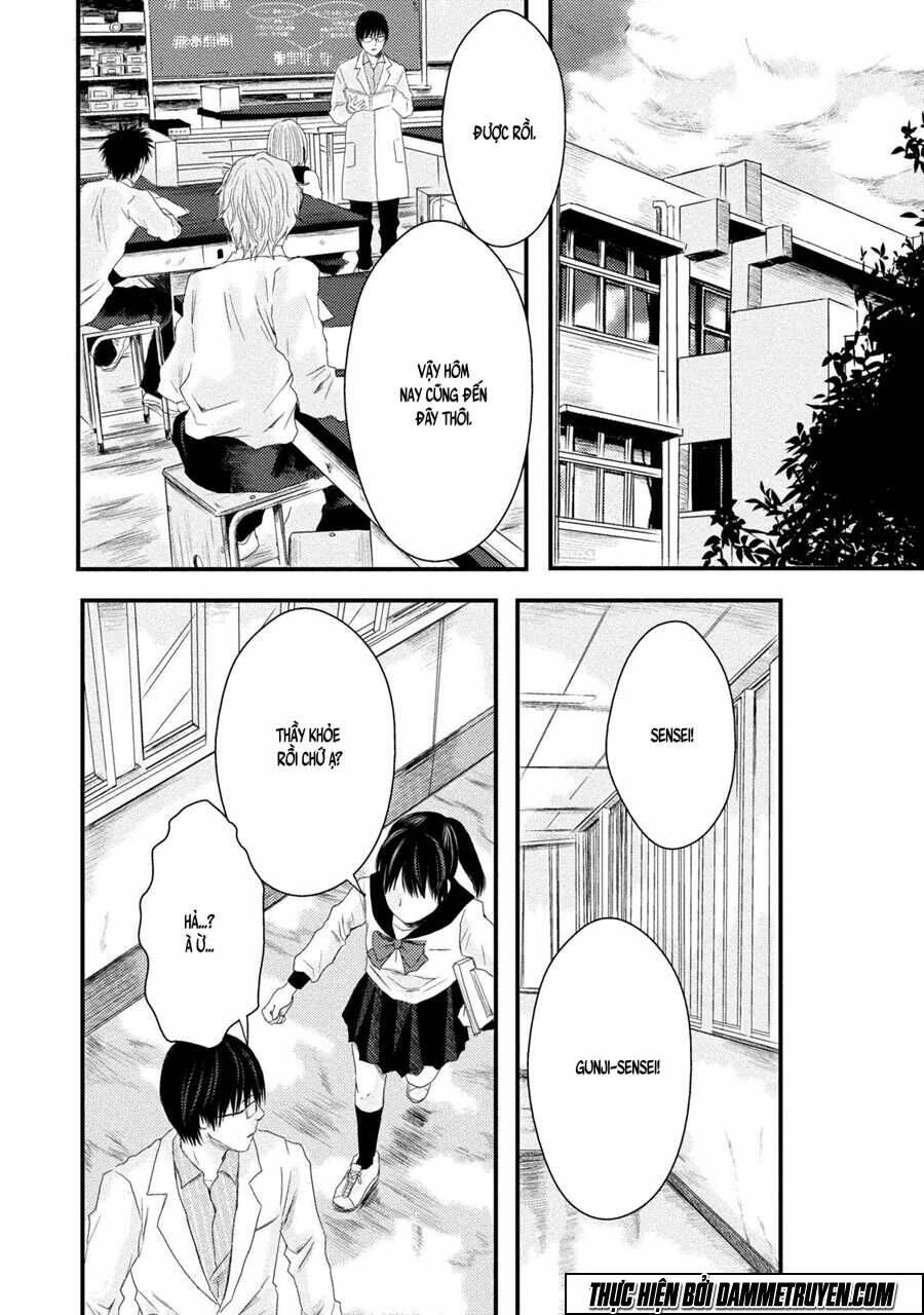 mashuri no hako chapter 3 21