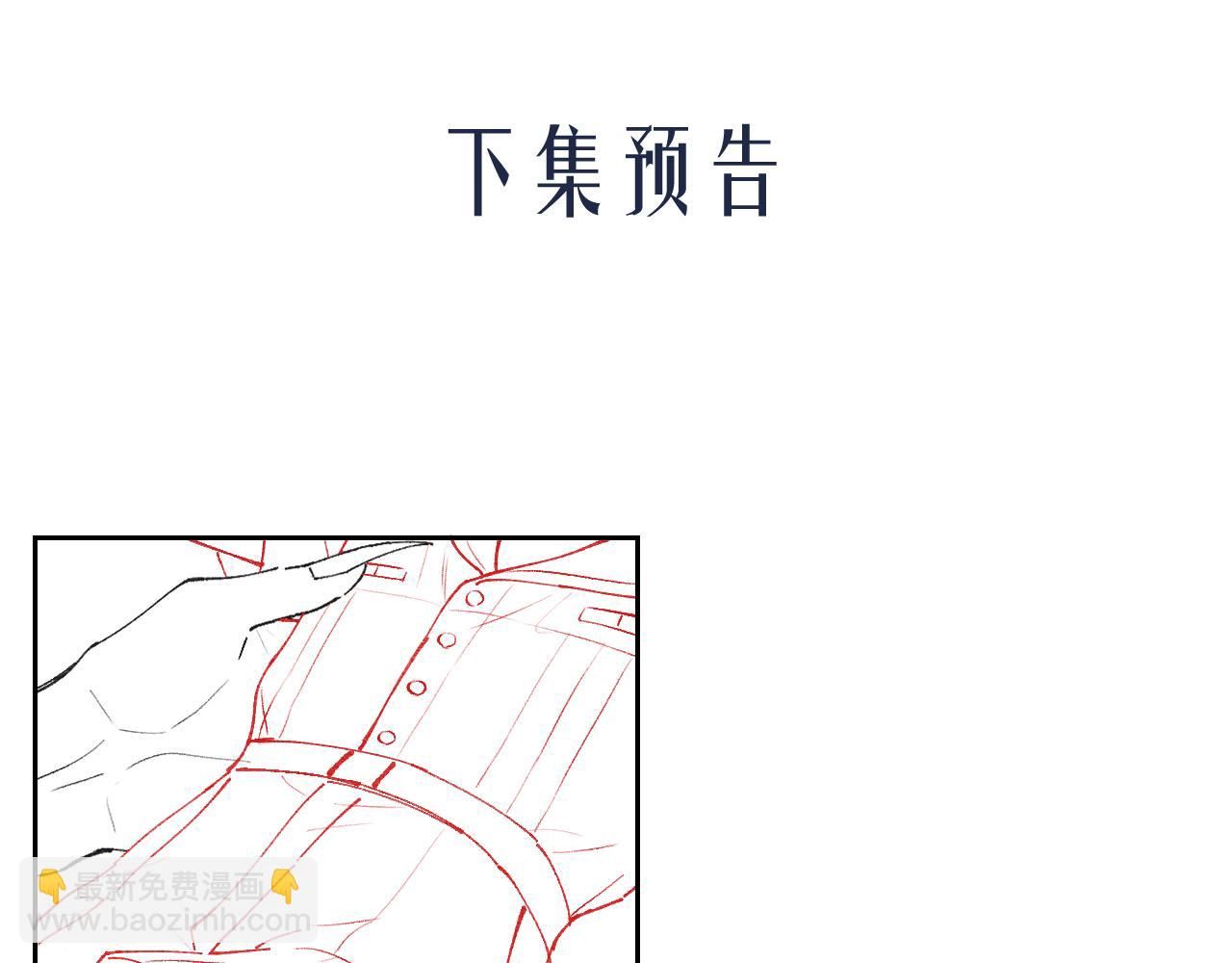 người cá desahrow chapter 14 10