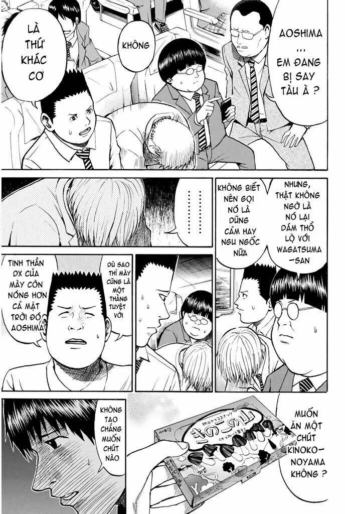 vợ tôi là wagatsuma chapter 33 19