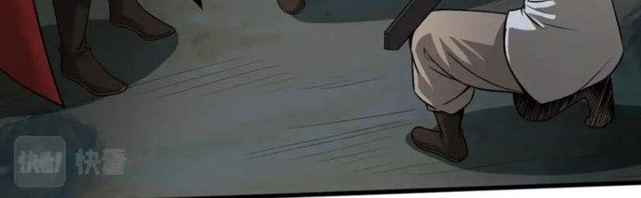 đại tần, ta là con tần thủy hoàng, giết địch thành thần chapter 4 154