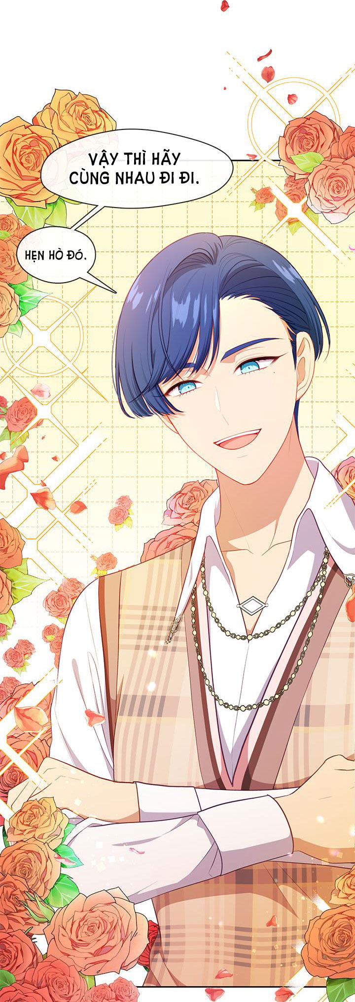 cẩn thận nữ phụ phản diện đấy! chapter 107 77