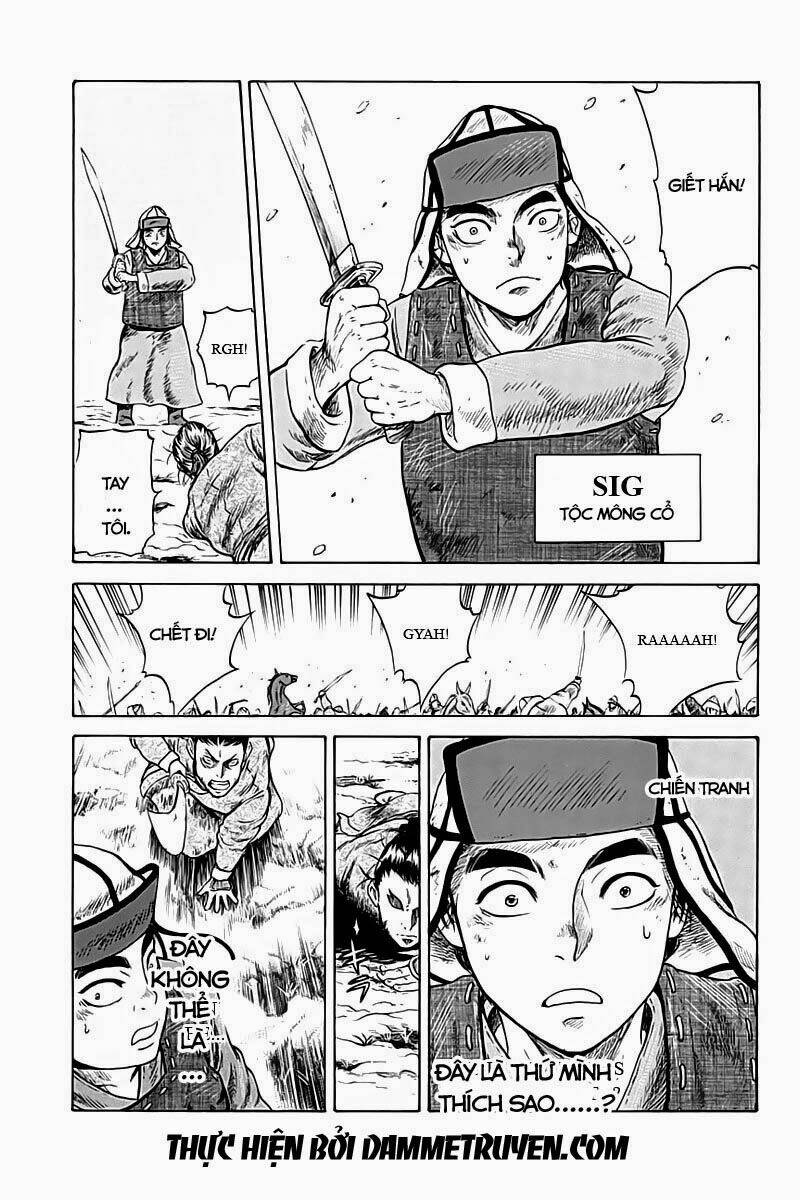 horizon (okada takuya) chapter 7 4