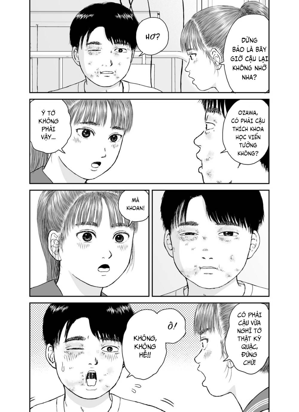 hi-posi chapter 34 14