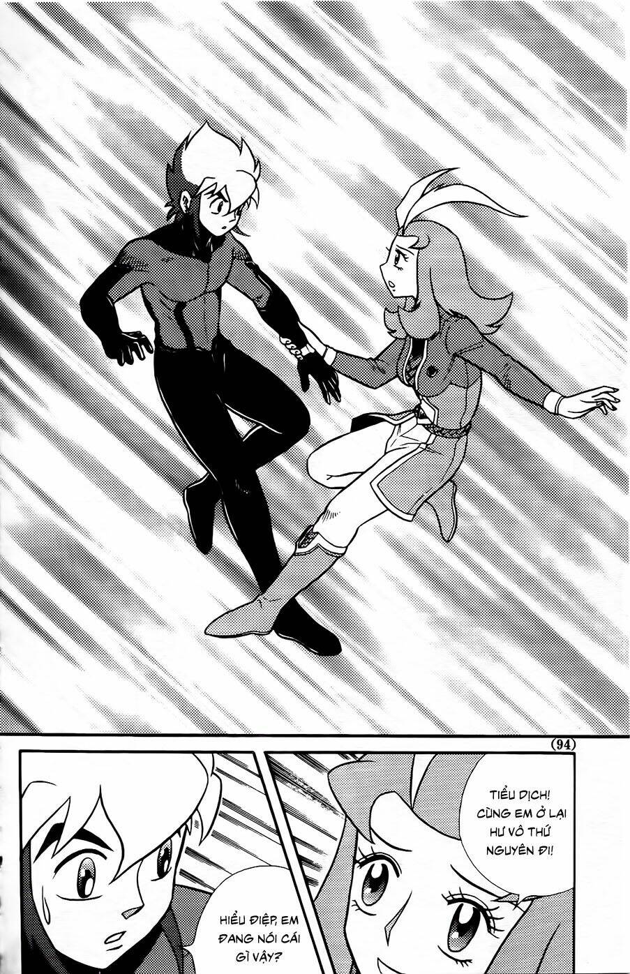 hiệp sĩ giấy g chapter 103.1 2