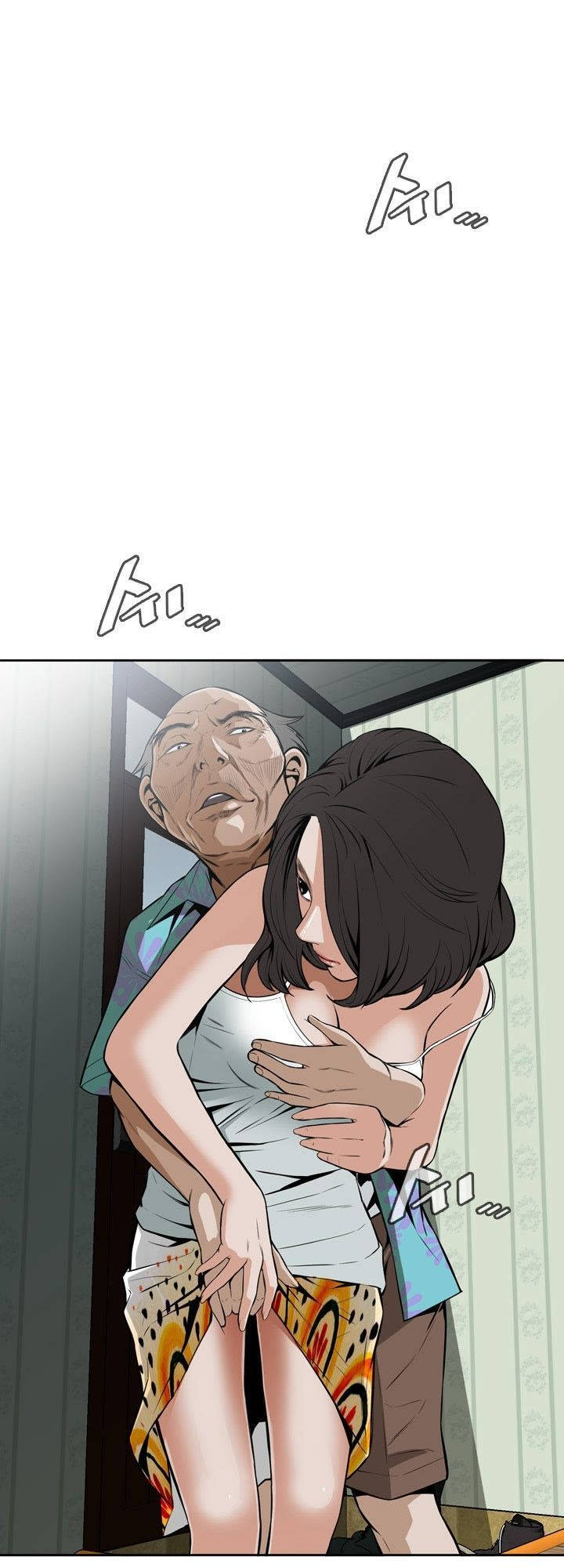 take a peek chapter 11 11