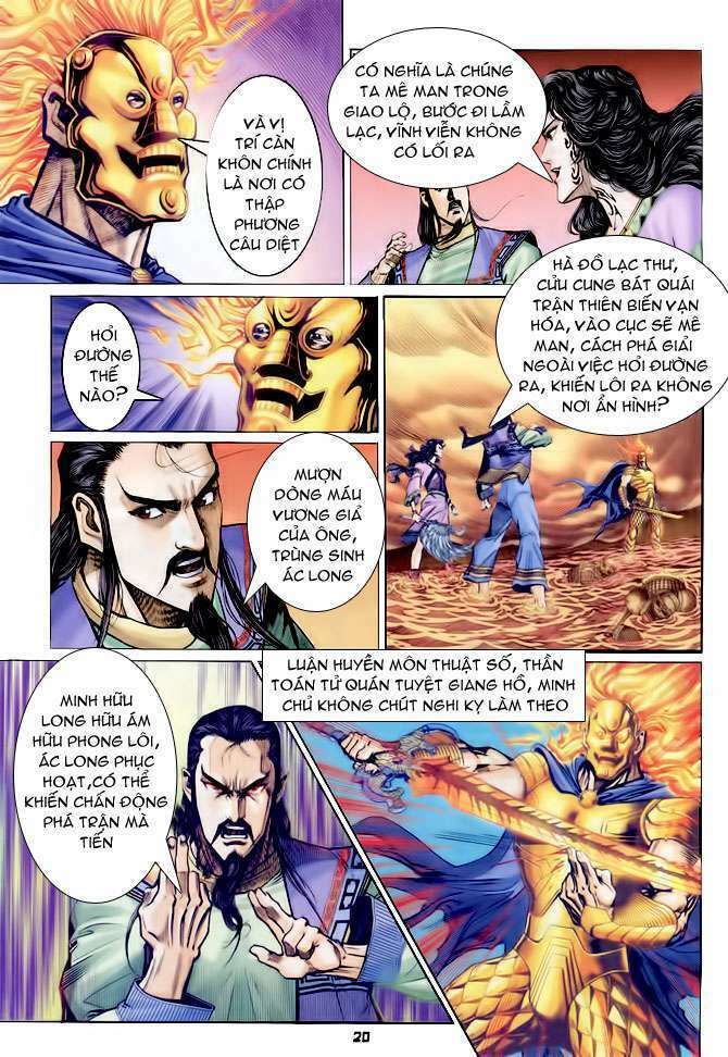 thần binh huyền kỳ i chapter 90 20