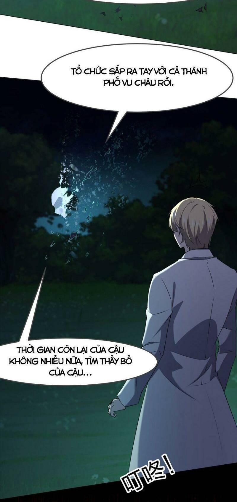 đừng hiểu lầm, tôi mới là người bị hại! chapter 94 57