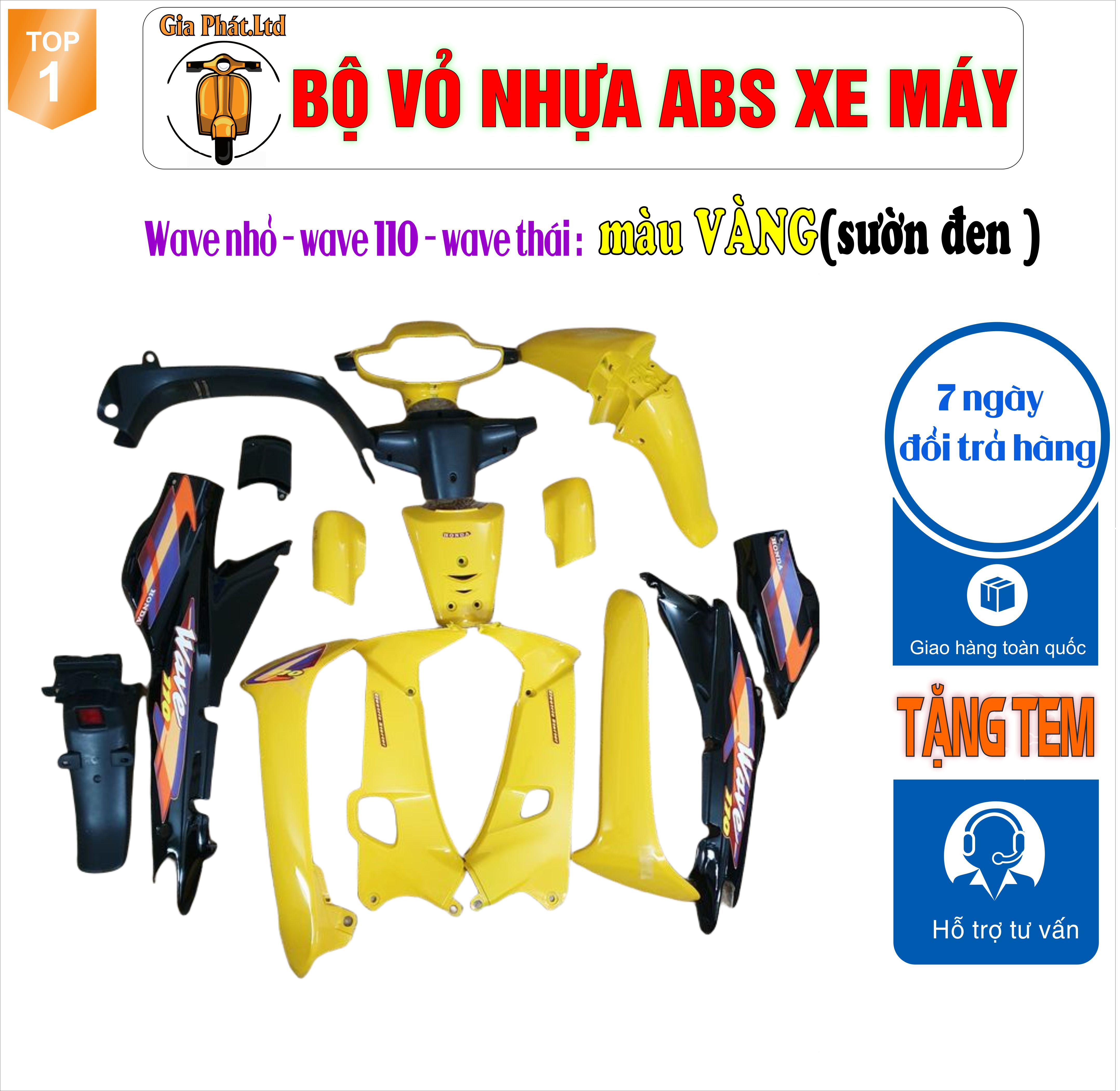 Bộ vỏ nhựa màu VÀNG SƯỜN ĐEN cho xe Wave 110 - Wave Thái - Wave Zx đời 1997 đến 2006- TKB-666