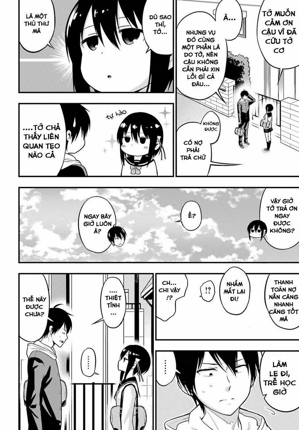 yonakano reijini haremu wo chapter 4 17