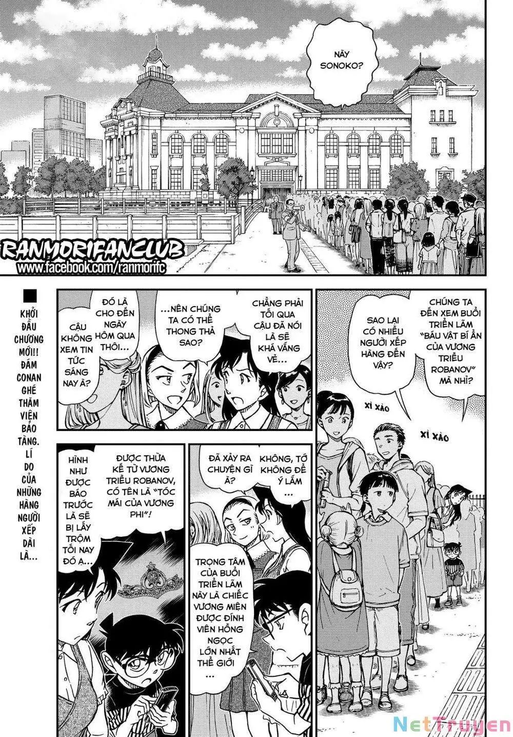 conan chapter 1076 2