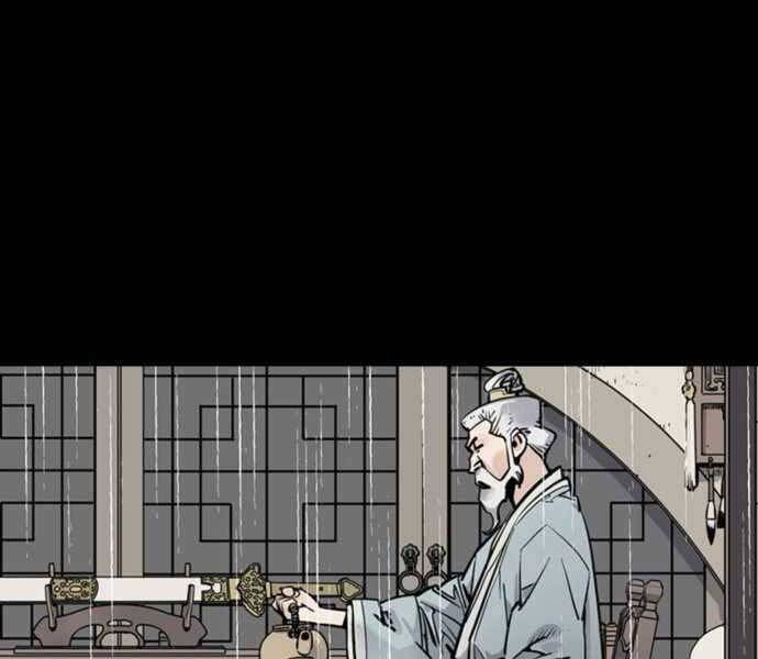 sát thủ tống lý thu chapter 0 7