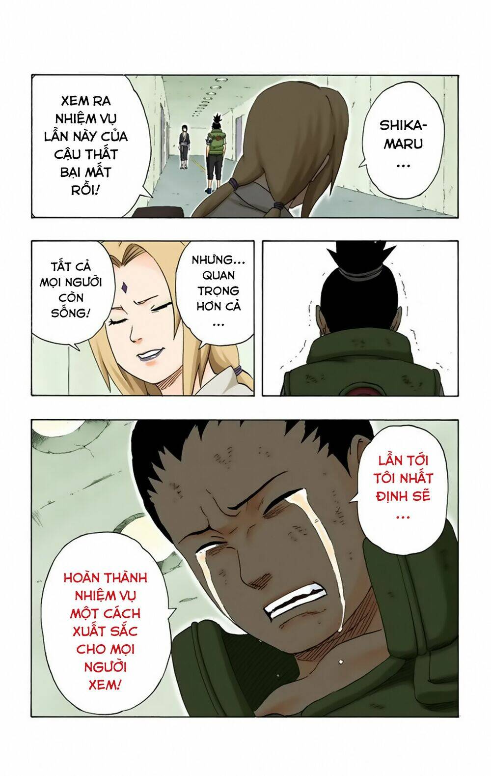 cửu vĩ hồ ly màu chapter 235 18