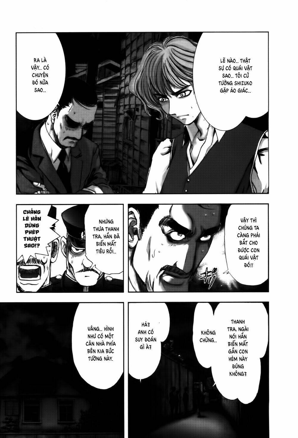 edogawa ranpo ijinkan chapter 52 14