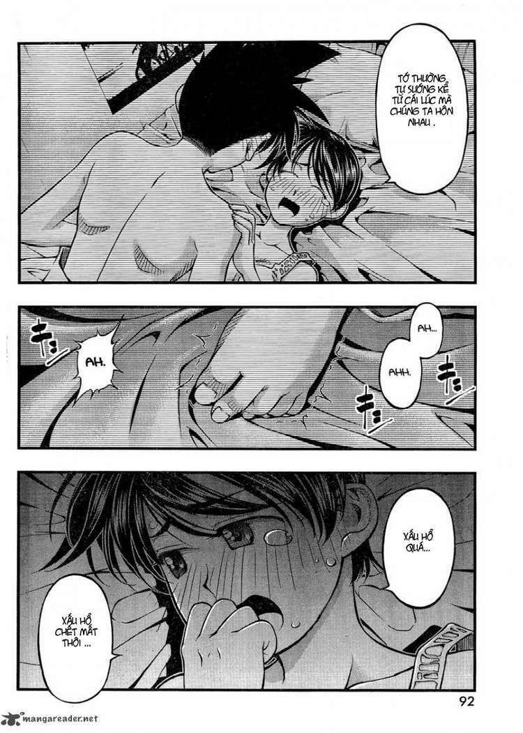 umi no misaki chapter 84 19