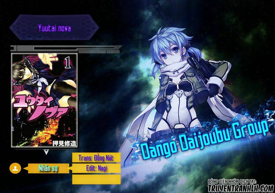 yuutai nova chapter 18 3