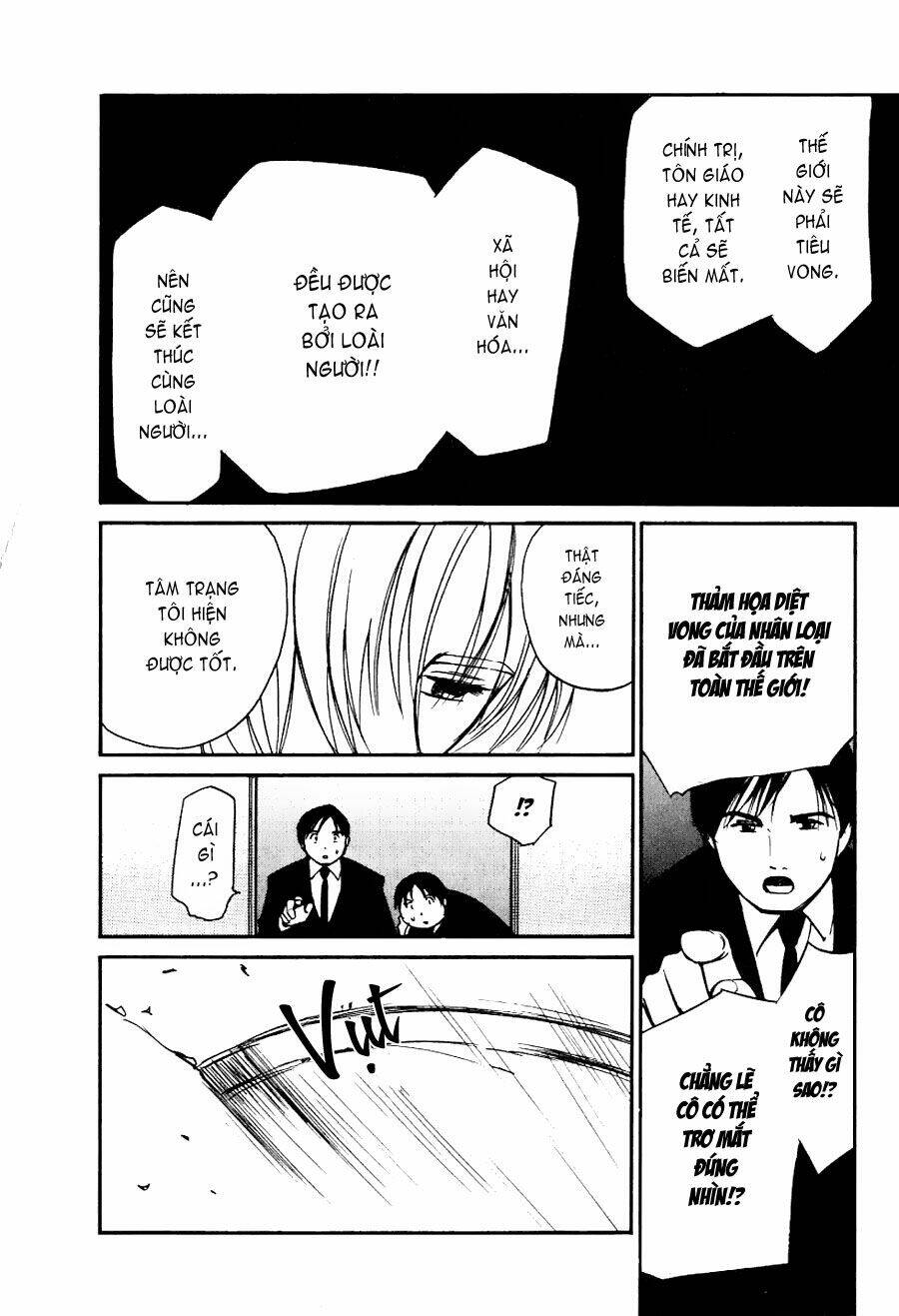 ai ren chapter 15 21