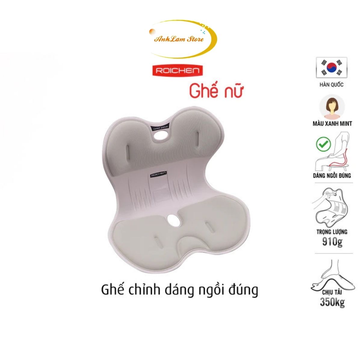 Ghế chỉnh dáng ngồi đúng cả gia đình hàng chính hãng Roichen nhập khẩu Hàn Quốc