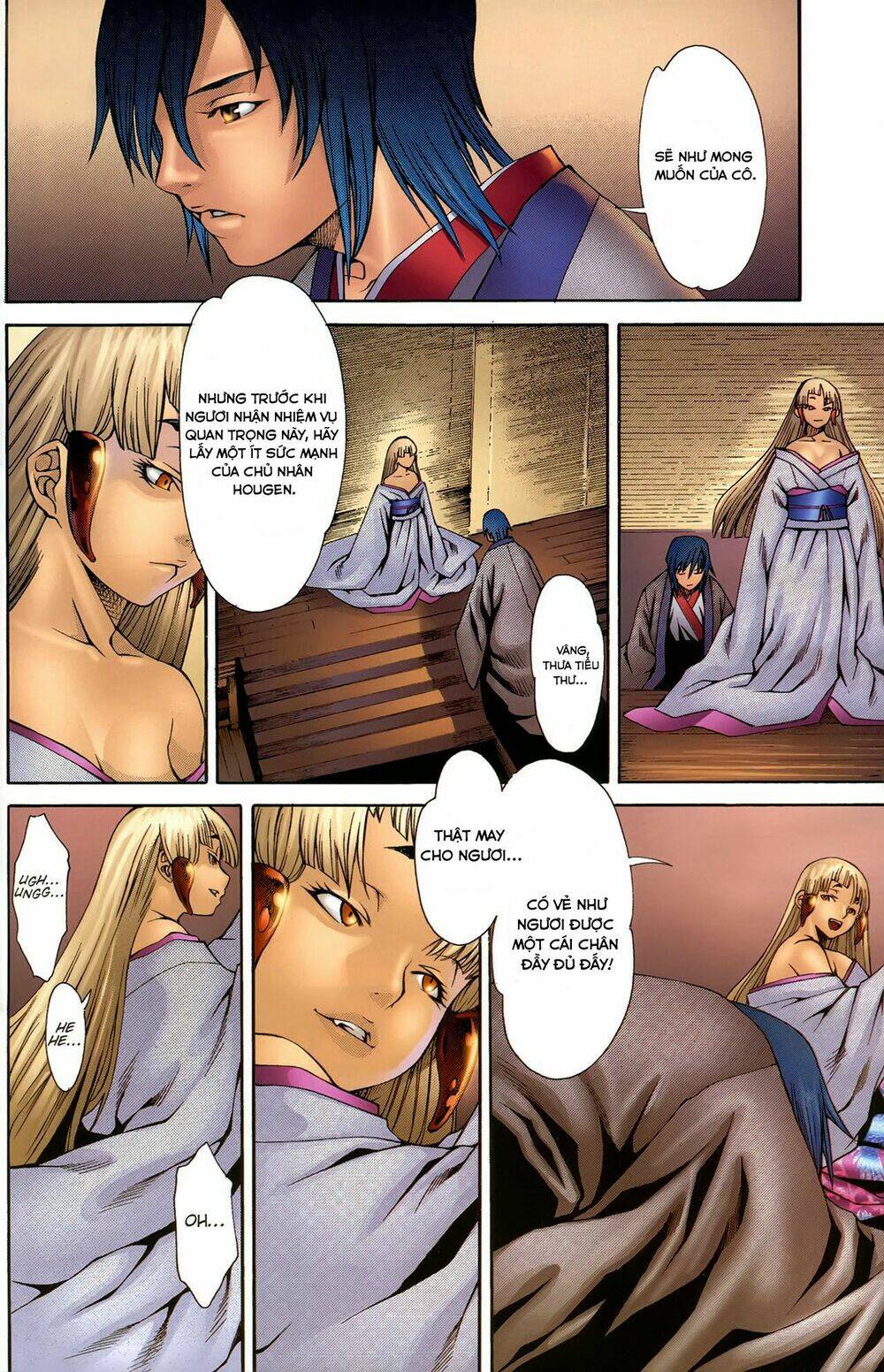 witchblade takeru chapter 8 27