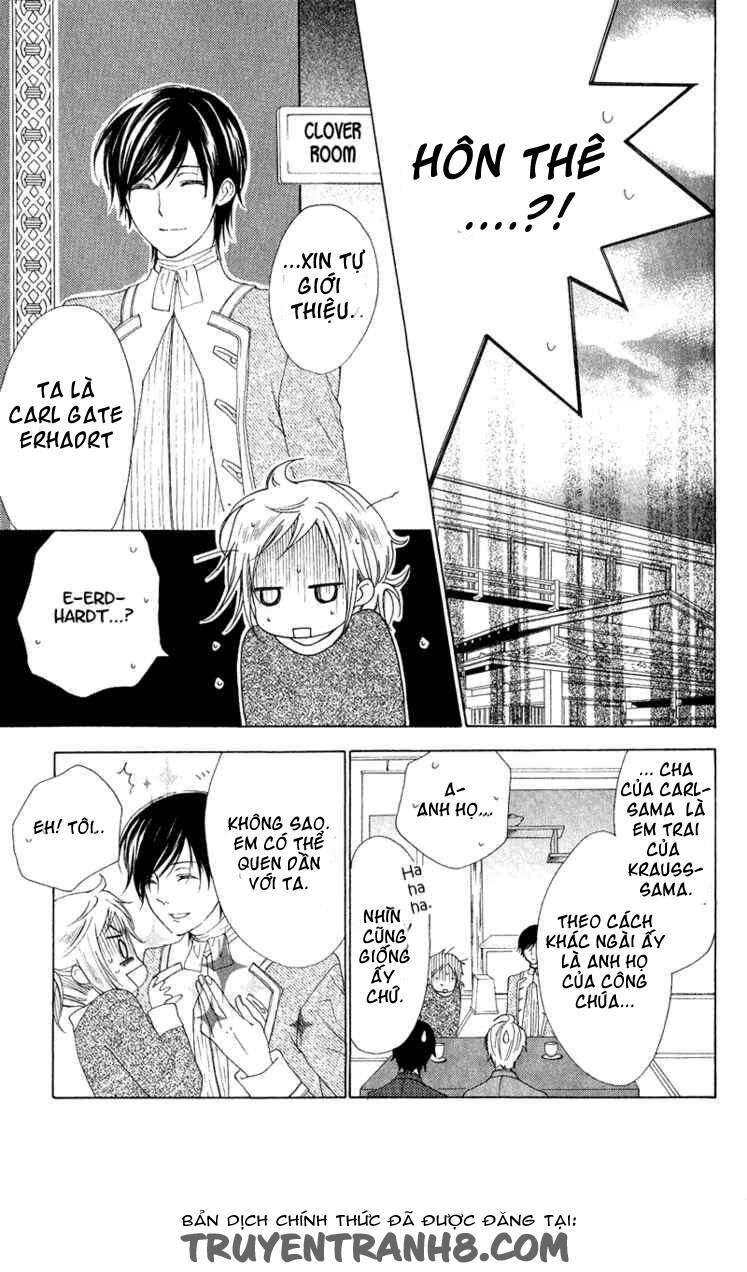 himegimi no tsukurikata chapter 4 9