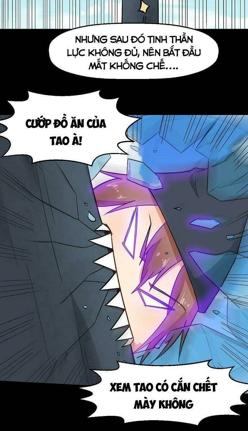 vườn trường cuồng sư hệ thống chapter 226 11