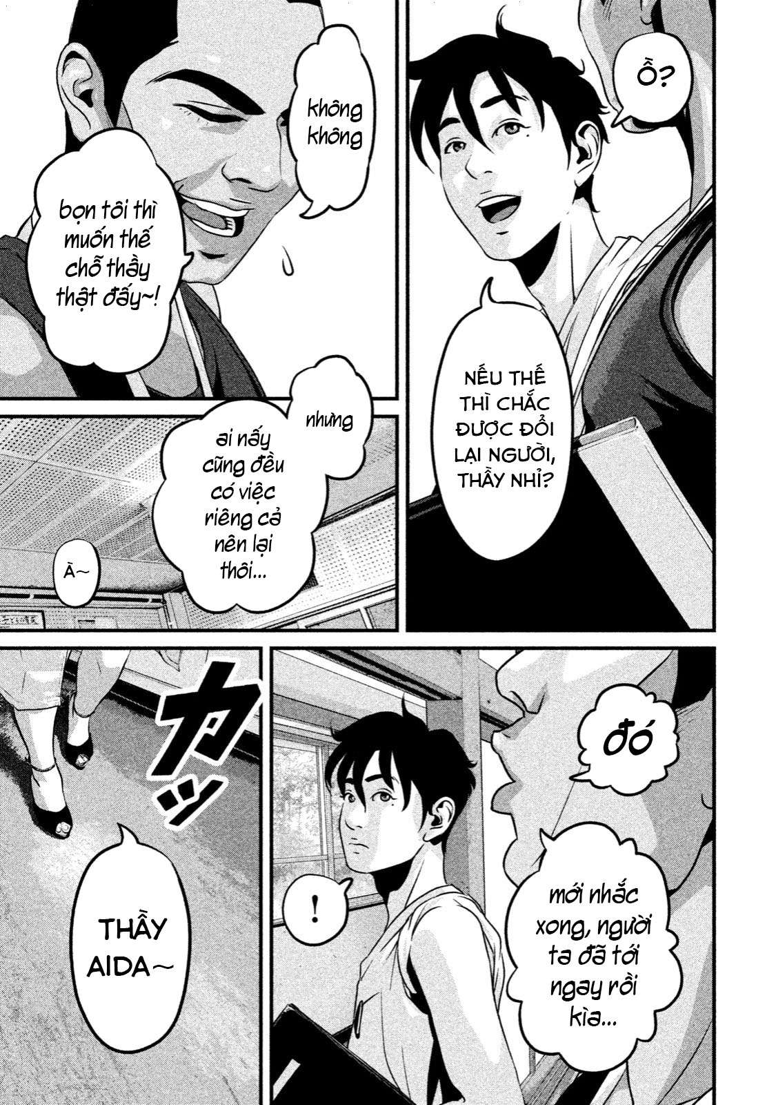 home room chapter 7 9