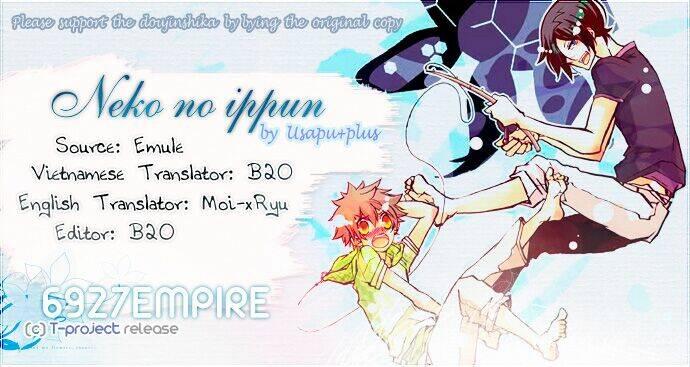 khr doujinshi - do you love kitty chapter 2 1