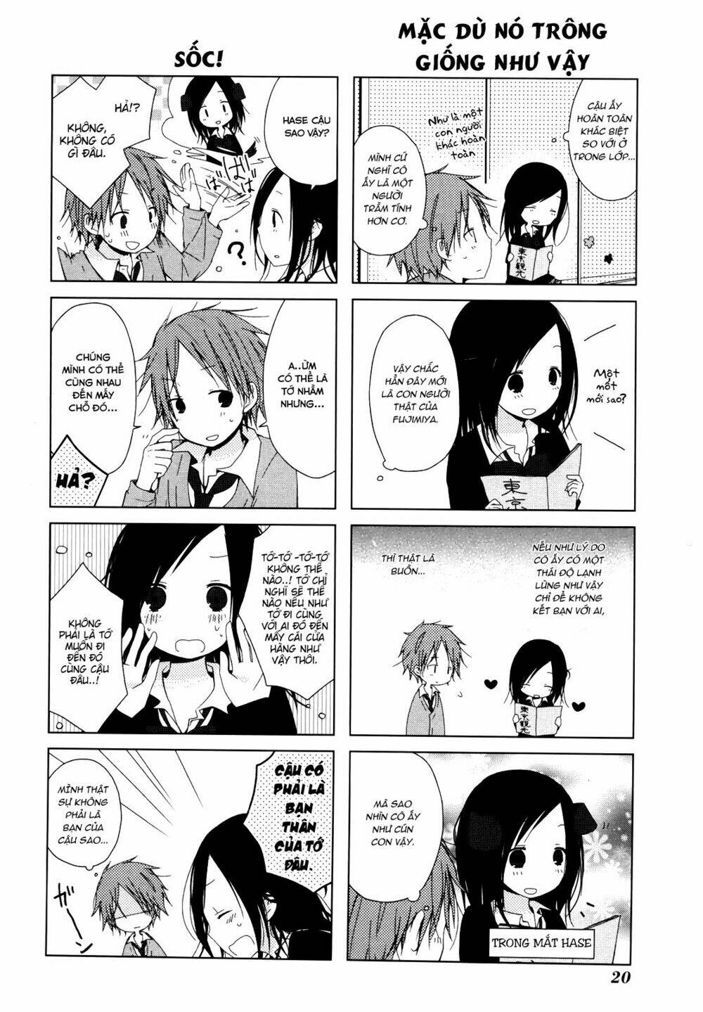 one week friends chapter 0 21