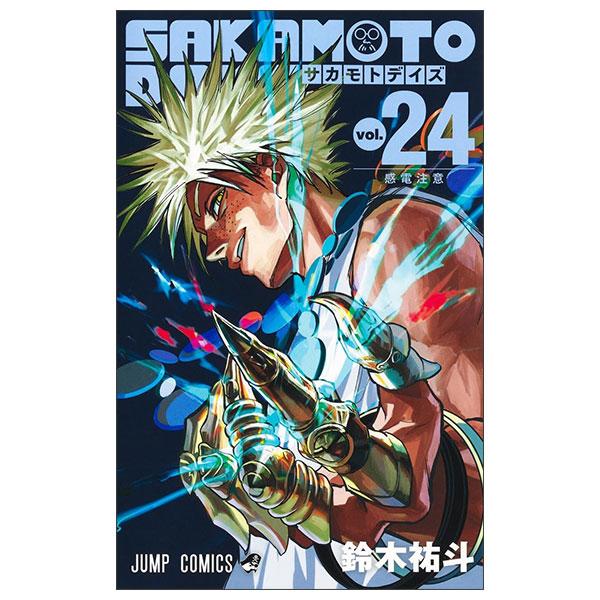 Sách ngoại văn: Sakamoto Days 24