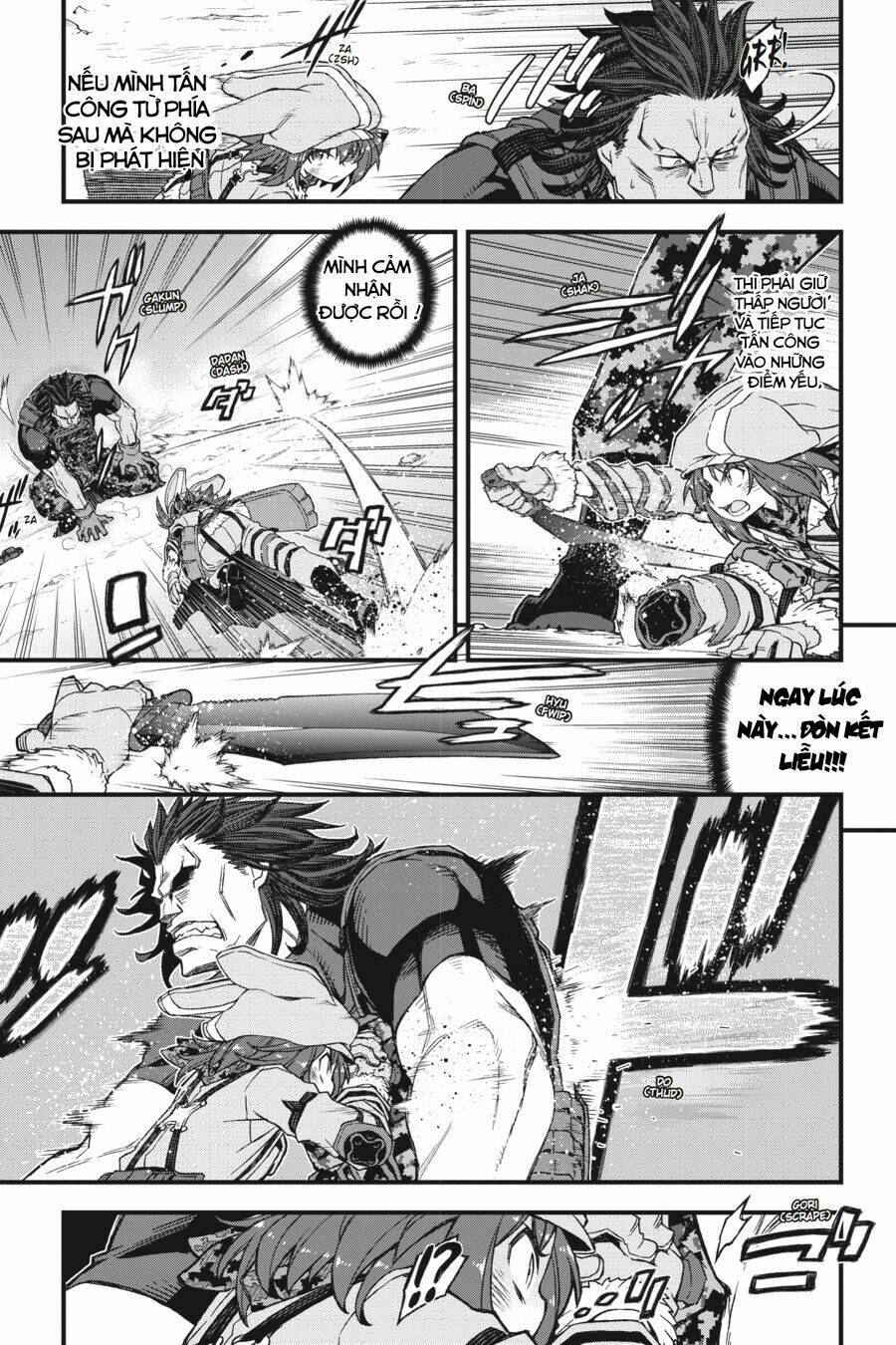 sword art online alternative - gun gale online chapter 4 16