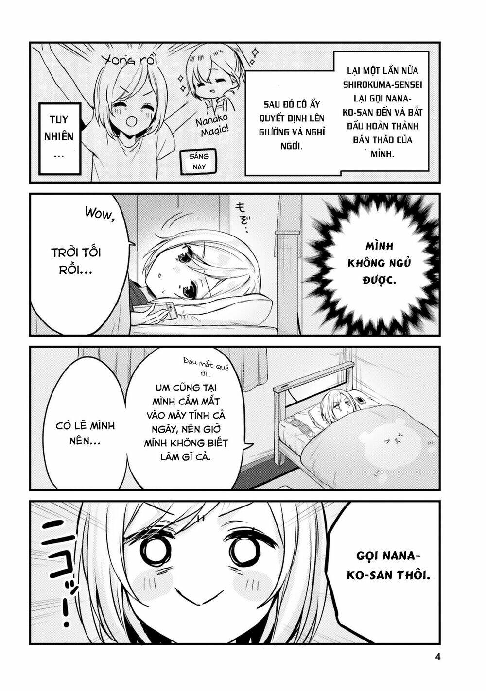 kinsho no nanako-san chapter 10 5