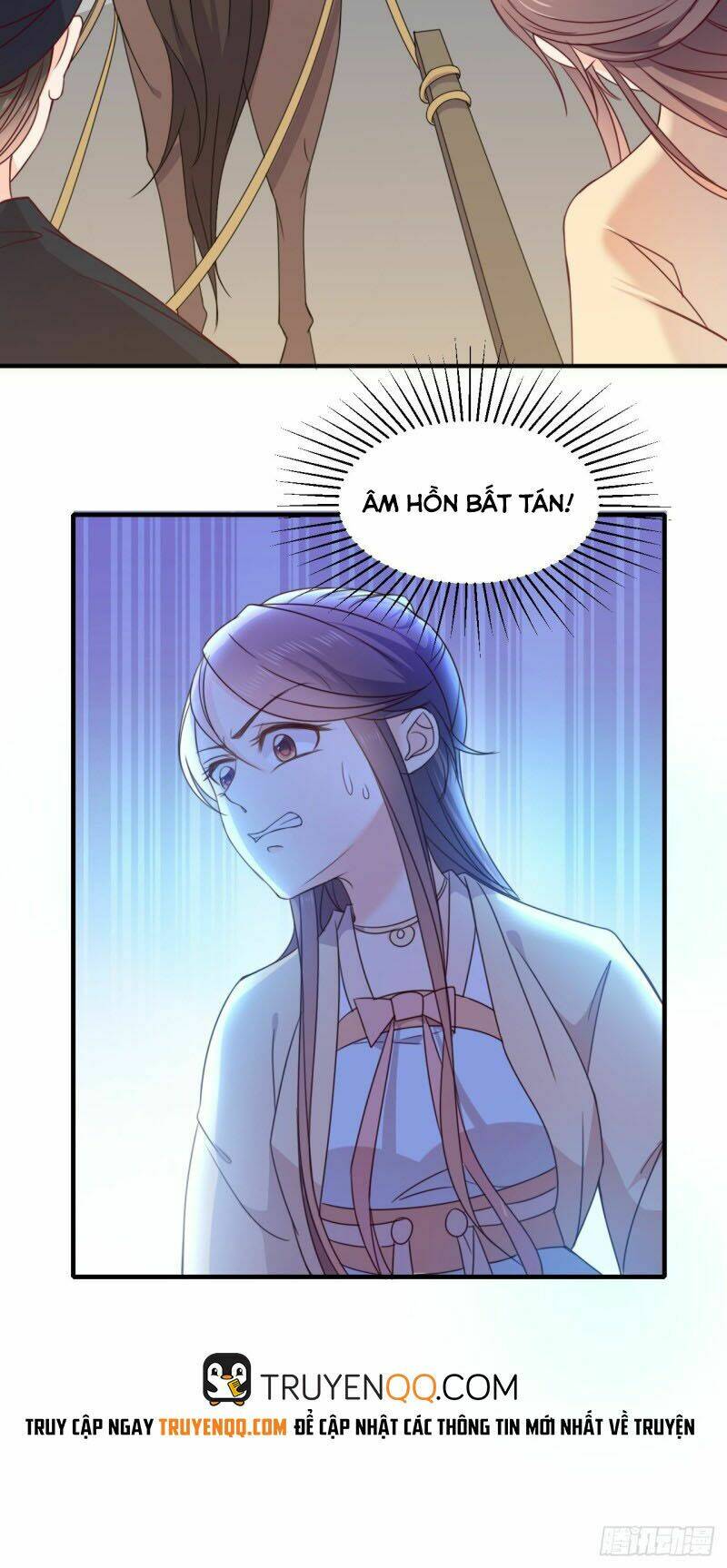 nguyên lai là hoa nam thành chapter 5 20