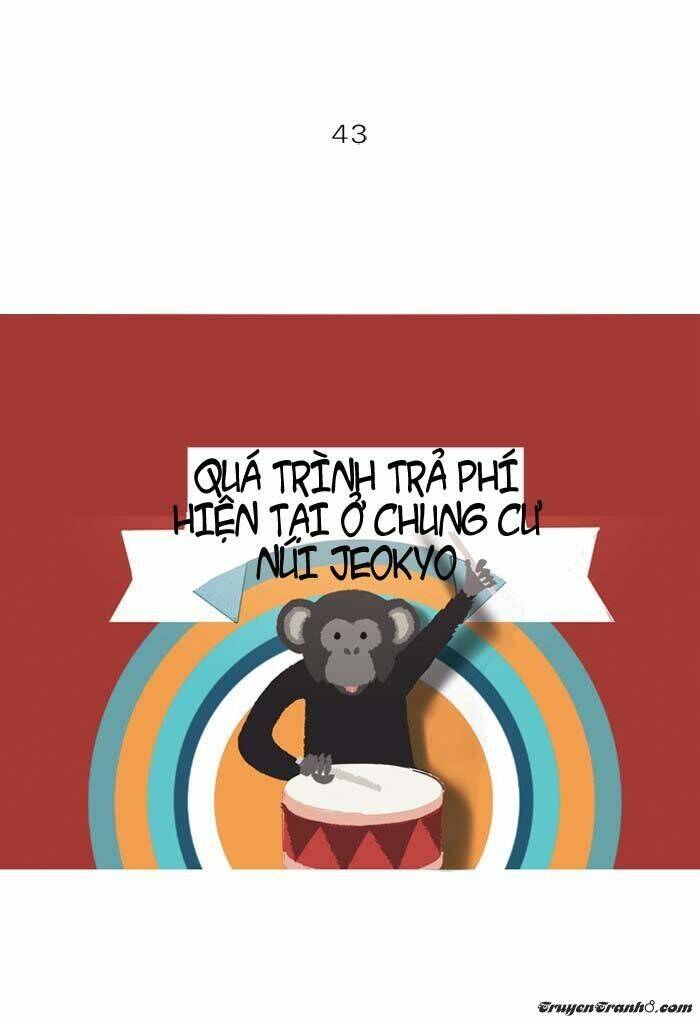 subtle disaster chapter 43 2