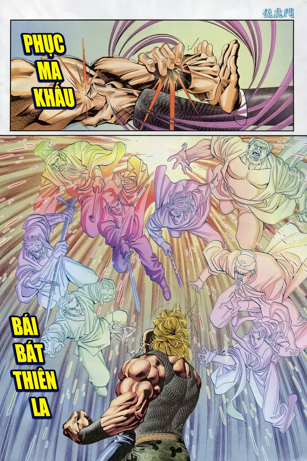 cựu tác long hổ môn chapter 1238 24