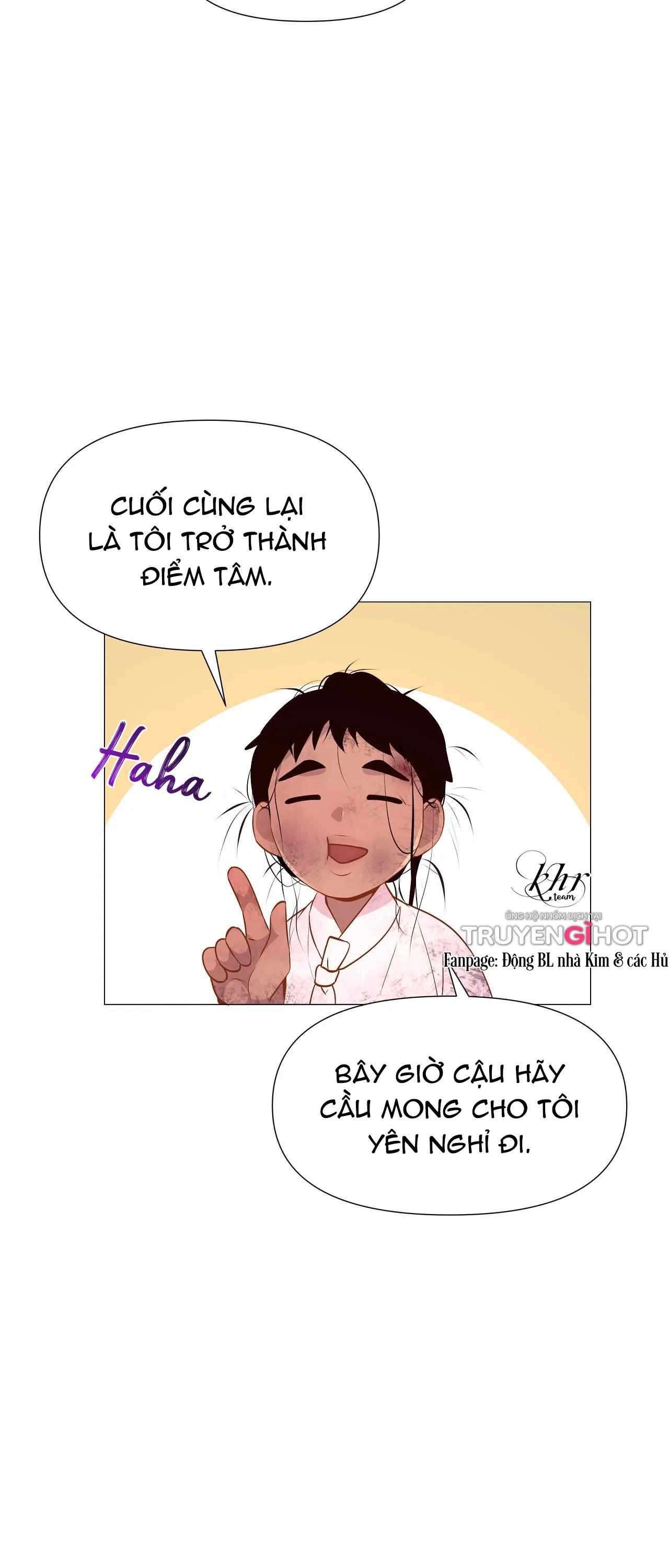 DẠ XOA HÓA LIÊN KÝ chapter 26