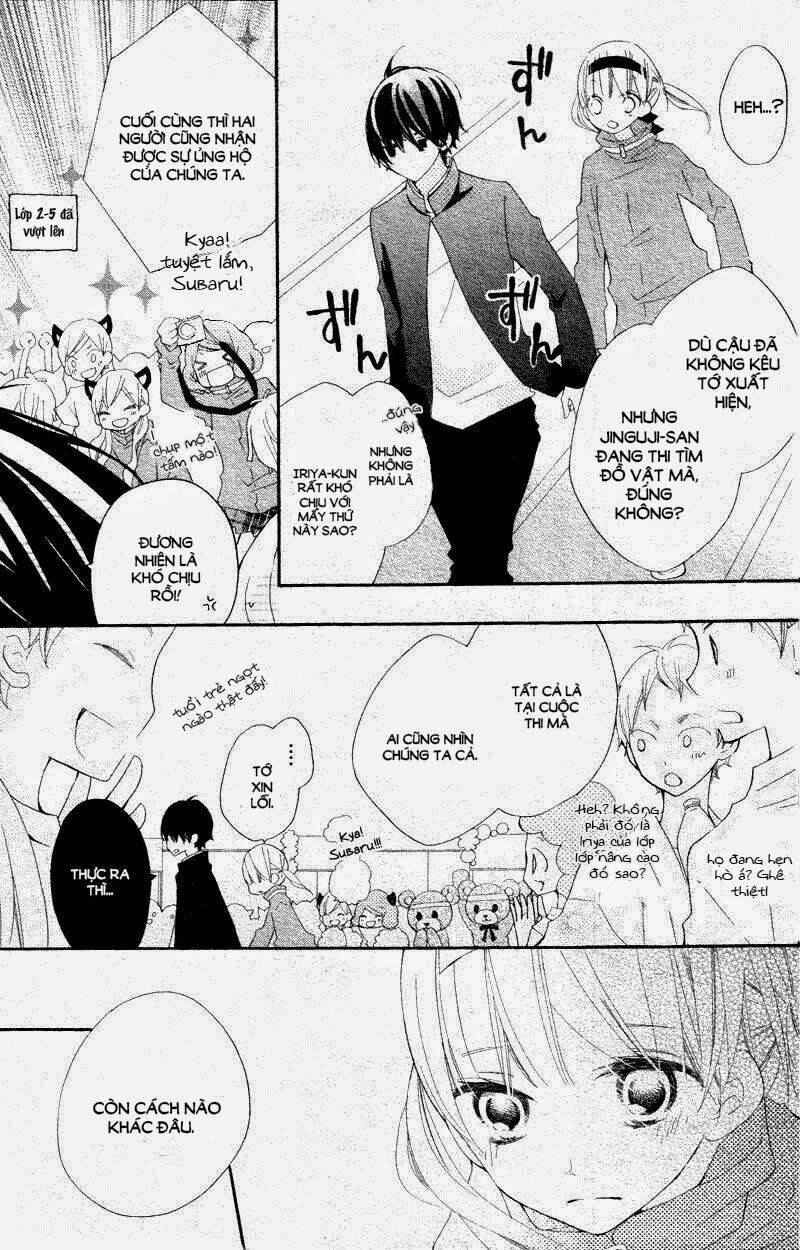 uso kano chapter 4 41