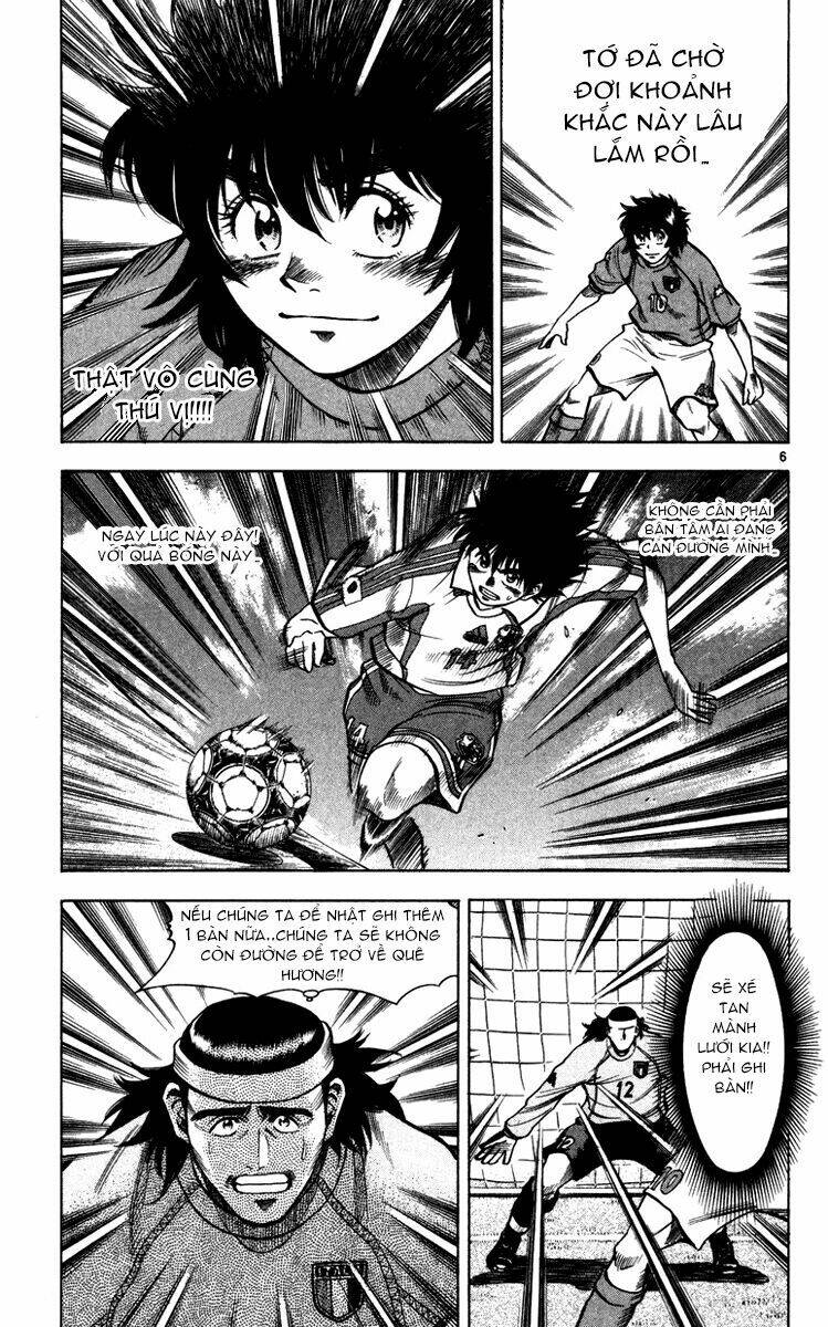 fantasista bản vip chapter 94 6