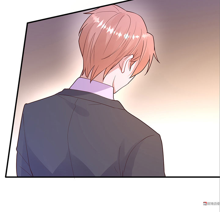 tổng tài truy thê: phu nhân lại chạy trốn chapter 28 24