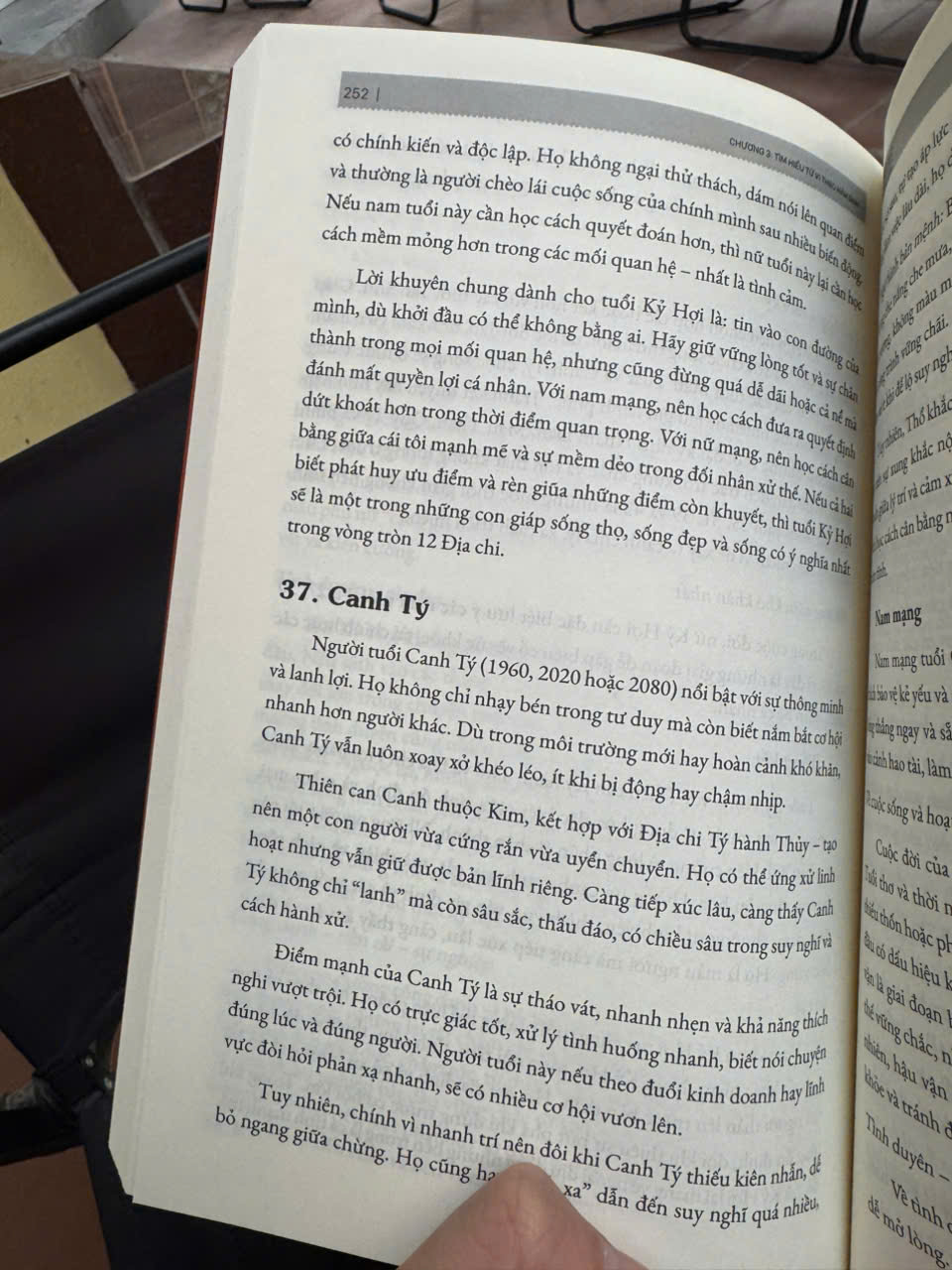 TỬ VI LUẬN GIẢI – Khải Tâm - Bizbooks