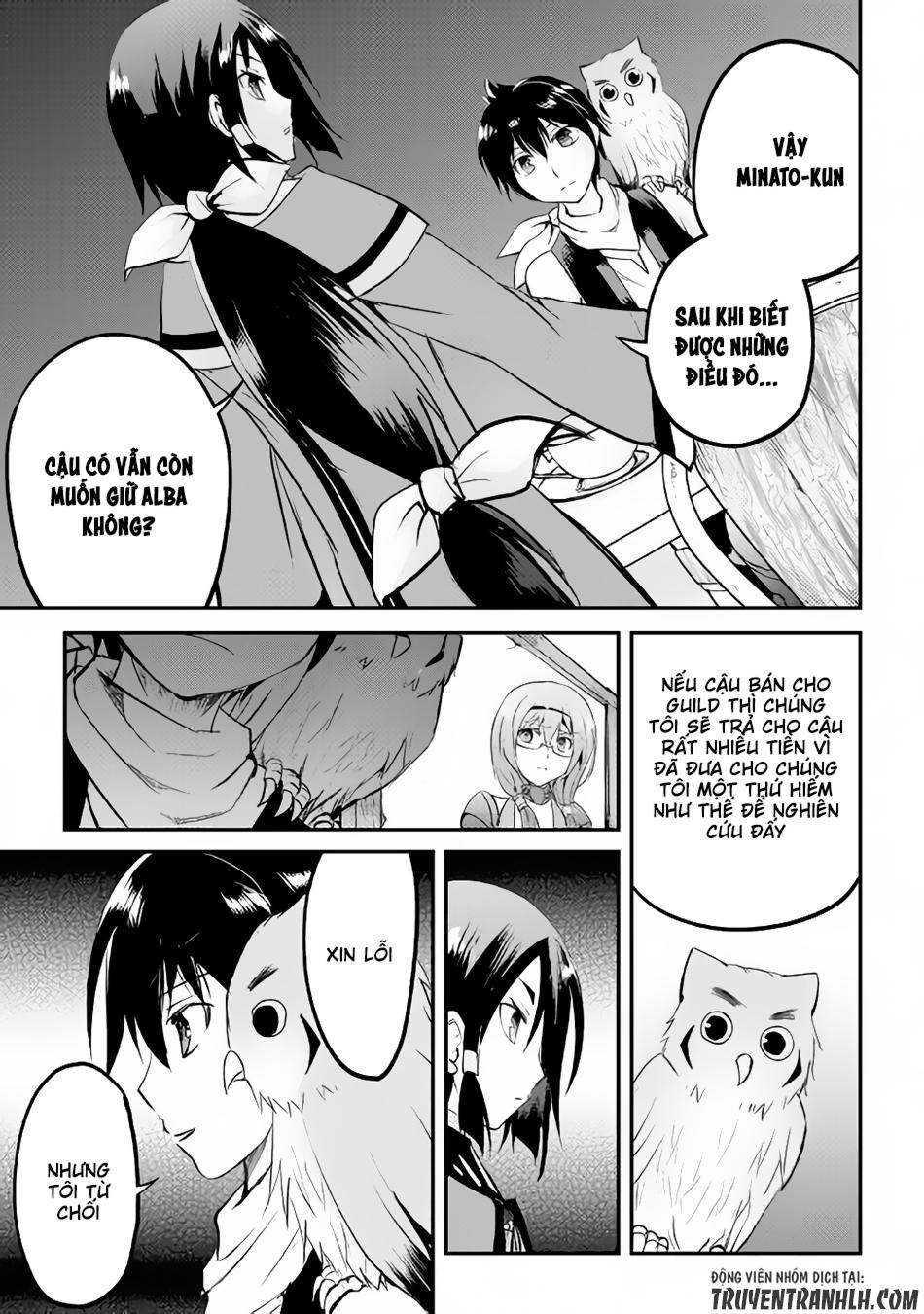 maken no daydreamer chapter 21 20